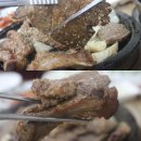 태정만두 석갈비 Daum카페