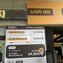 심지주유소 이미지