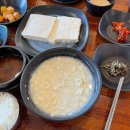 내 입에 건강한 자극, 전국 순두부 맛집 5 이미지