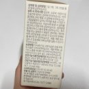 바이엔트 이미지
