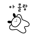 쪽갈비명가 이미지