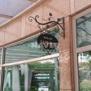 SK행복공인중개사사무소 이미지