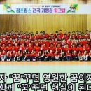 리베라호텔비즈니스클럽