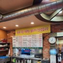 힘센풍천민물장어직판장 이미지