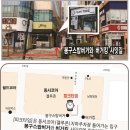 중앙동230 이미지