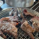 냠냠숯불두마리치킨동해천곡점 | 강원도 여름 2박 3일 여행코스 추천, 주차정보, 가격 (동해, 삼척, 강릉) +횡성 무한리필 소고기