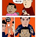 명품헤어 - 중랑구 | 명품헤어