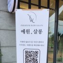 디자인다한 이미지