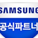 씨앤에이치스토어