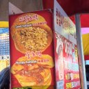 윤’s돈까스앤냉면 | 부산 맛집 모음_zip 광안리/해운대/국제시장_깡통시장