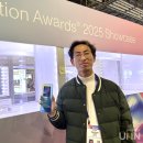 ㈜혁신개발 이미지