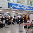 원광대학교 이미지