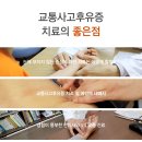 경희자이한의원 이미지