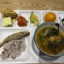 귤조앙께