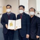 대한적십자사 동부혈액원 이미지