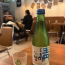 쿠시마켓