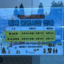 씨유 목포해양대학로점 | 목포 해상 케이블카 즐기는 목포 여행 필수 코스 버스 이용 방법