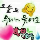 대명엠제이