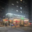 흥인동145 이미지