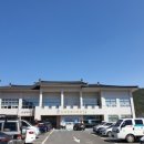 산내면보건지소 이미지