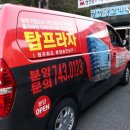 광보광고디자인 이미지