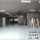 장유스포츠센터 화장실 이미지