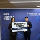 유니유니 지디넷코리아