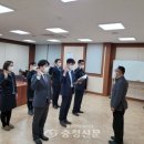 NH농협은행 단양군지부 이미지