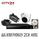제이더블유씨 - 종로구 혜화로3길 5 | 제이더블유씨