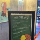서울앵무새