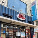 피자알볼로 검단점