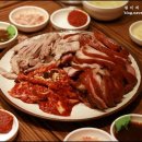 가마솥족발 - 용산구 후암로 62 | 가마솥족발