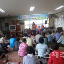 일도1동경로당 이미지