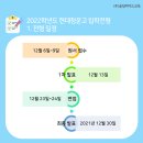 청운유지관리 이미지