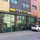 천안카센타 이미지