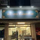 주흥13길 9-1 이미지