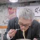 깡우동 이미지