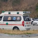 (주)129구급대 이미지