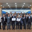 회천농업협동조합 이미지