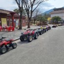 보조댐관광지 화장실 이미지