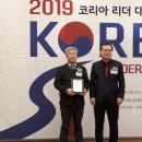 한국장례서비스협동조합 이미지
