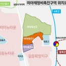 세운 3-3구역 재정비사업 해체공사 | 미아3재정비촉진구역 재개발 분석