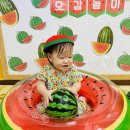 💚씨앗반- 씨앗반의 수박 오감놀이🍉 이미지