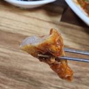 삼촌네해물·아구찜 이미지