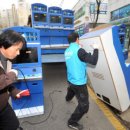 오션성인게임장 이미지