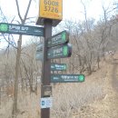 청계산 청계골입구 화장실 이미지