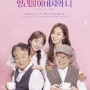 앙리헤어 - 광진구 | 앙리헤어