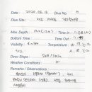 작은한개 이미지