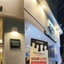 커피크리머창원NC파크점 이미지