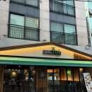 동네포차 | 울산 달동 신상 술집 동네포차주민 후기